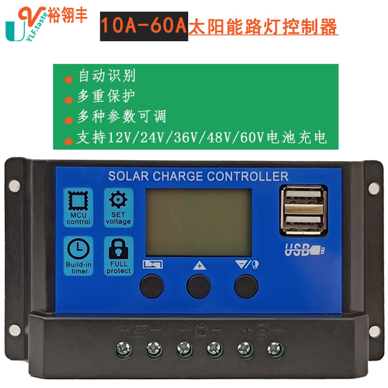 Controller solar-powered
