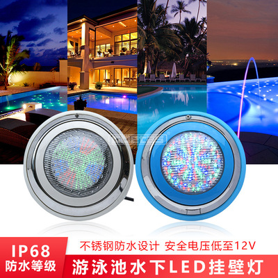 304 Stainless steel Pool Light 316 Stainless steel Wall mounted Underwater lights Lamp shell LED waterproof Lamp shell Manufactor