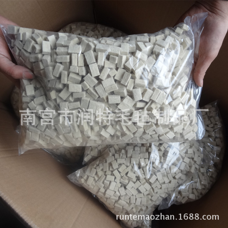 直销白板笔毛毡块 毛毡笔头块 笔头毛毡 小型毛毡块