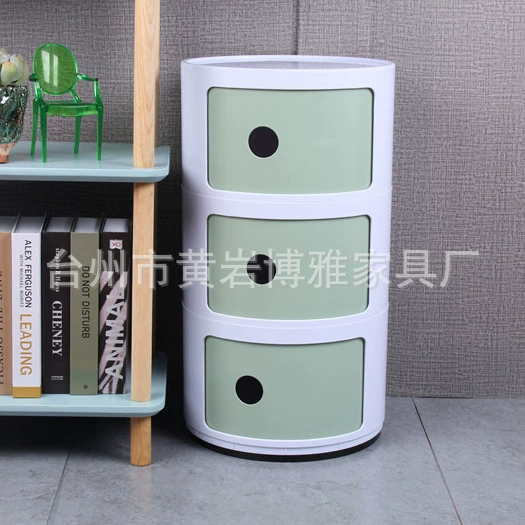 Mini small bedside cabinet simple modern bedroom corner cabinet storage cabinet multifunctional round storage cabinet