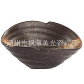 美光烧日本料理陶瓷餐具沙拉碗配菜碗小吃甜品碗