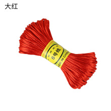 �Ї��Y����6̖���n���z�t�K 2.0����10��һ�� �ֹ��w���� �t�K12