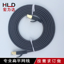 ӆ�ư�����ƽ�W���������WCAT7CAT8�f��僽�ˮ���^��Ʒ����