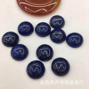 �羳ֱ�N���14mm�A�ν���댚ʯ�W���r�Ь����ʯ��ʯ��ˇƷ���l