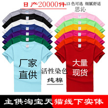 ˼���ذ��½����޼�ɫ����t��Ů�A�I���ɳ��ư�ɫȫ����Ů�����e