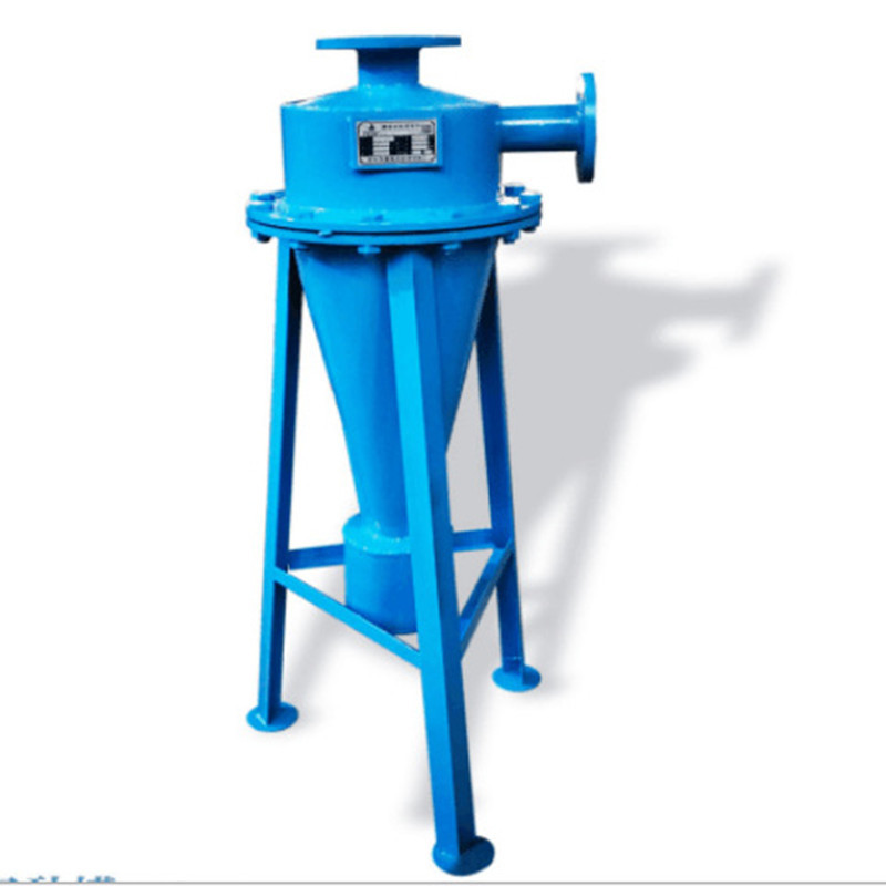 生产厂家旋流除砂器 离心式沉沙过滤器 锥形过滤器井水排污除沙器