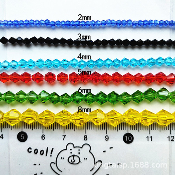 Glass beads