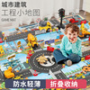 Toy, game mat, city buildings, parking, card