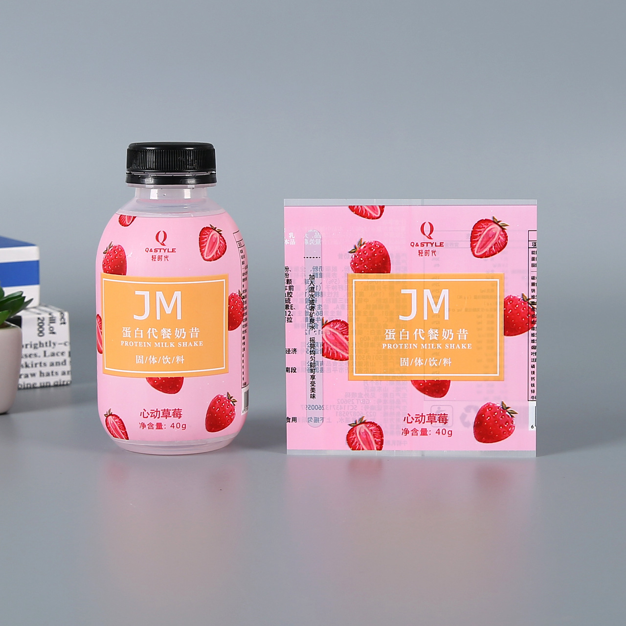 供应PET/PVC热收缩膜标签矿泉水饮料瓶热饮料瓶收缩膜标签