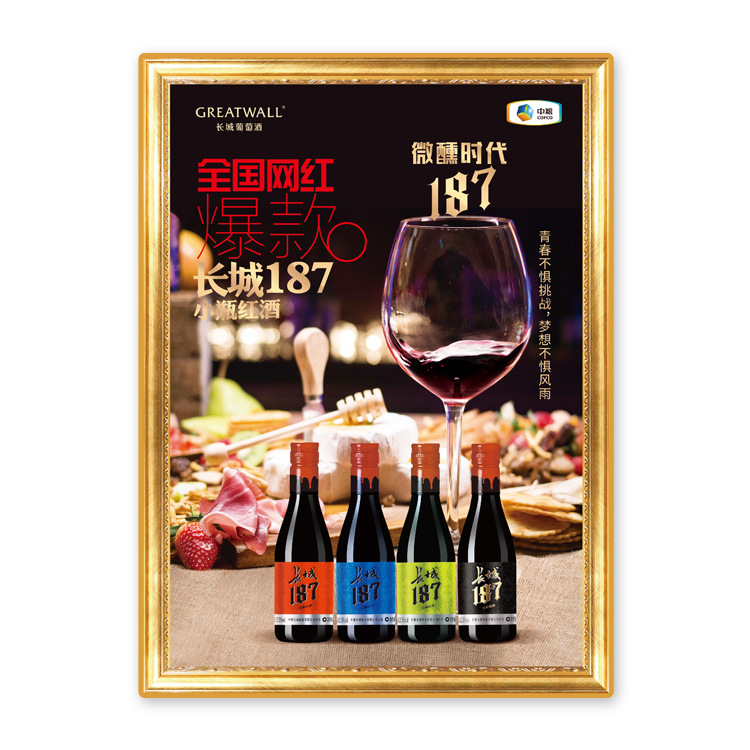 厂家制作 pvc吸塑年历 广告立体宣传画 3D立体吸塑画