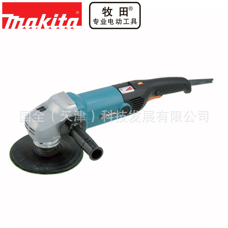 Makita牧田电动工具SA7000C角向砂光机砂磨机功率1600W转速0-4000