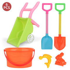 New Large Beach Cart Baby Sand Play Water Beach Toys Bucket 6-Piece Set Shovel Children's Toy Car