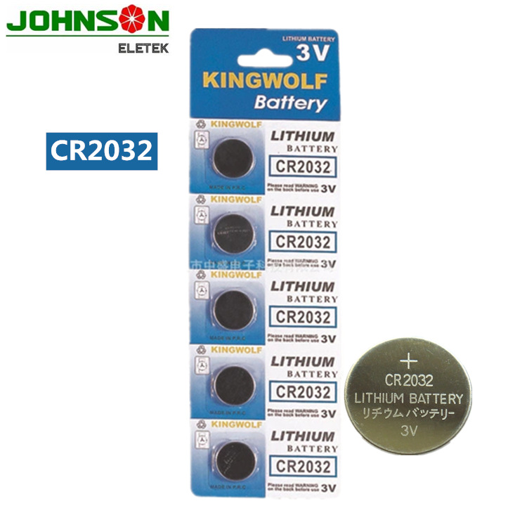工厂直销cr2032纽扣电池卡装遥控器数码电子设备3V锂锰电子电池