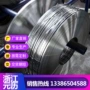 冲压115w868crv4汽车带钢