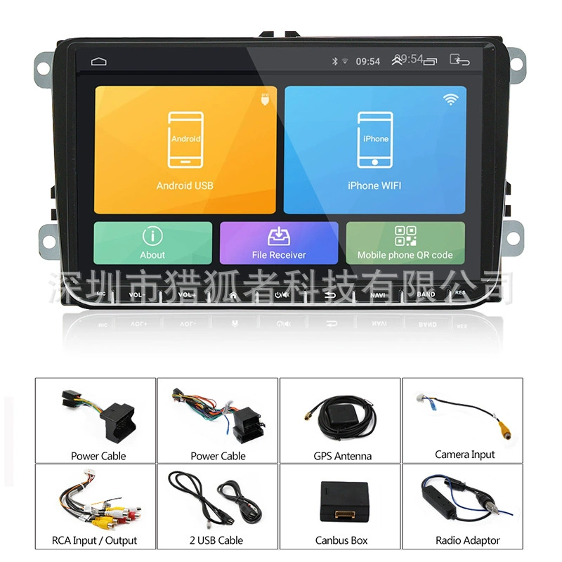 Подходит для 9-дюймового мультимедийного плеера автомобиля, тонкий Android 13, HD GPS-навигация, центральный автомобильный контроллер