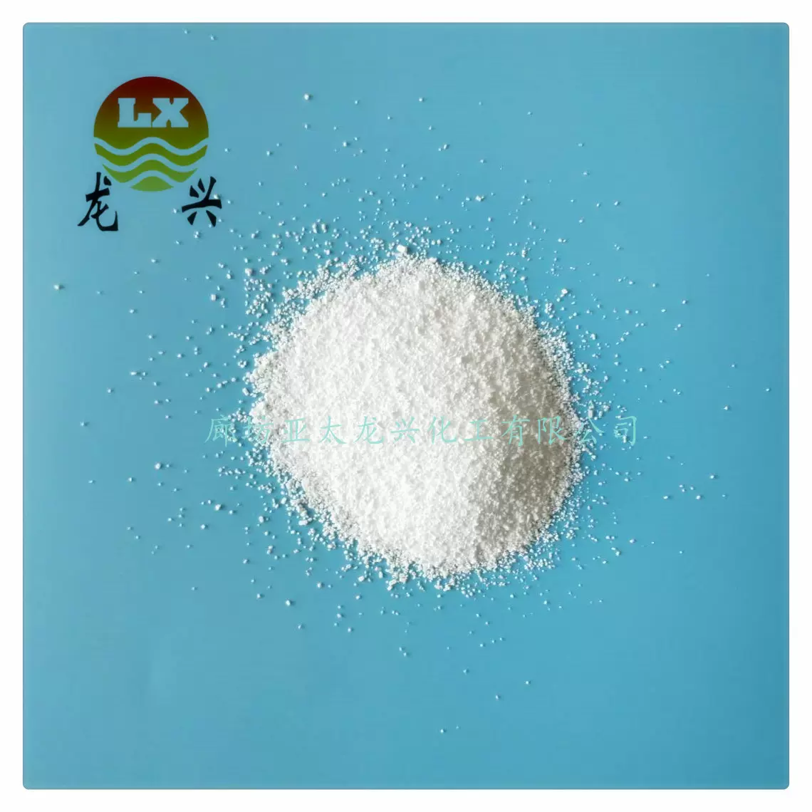 化学试剂厂 无水碳酸钠试剂分析纯化学纯无水碳酸钠精致无水碳酸