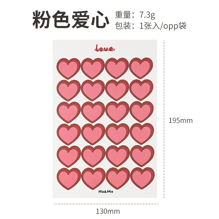 Corazón de amor rosa