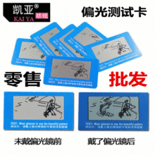 �P���y�����l ƫ��yԇ��Ƭ���R�yԇƬ ��� �w�C��~����܇�D��