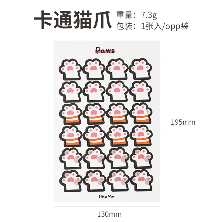 Garra de gato de dibujos animados