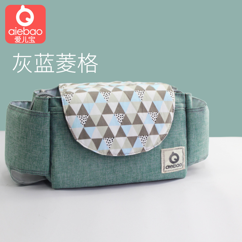 그레이 블루 마름모꼴