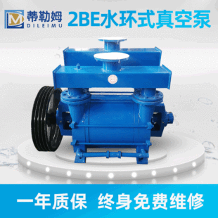 2BEϵ��ˮ�hʽ��ձ� ���I��ˮѭ�h��ձ����܉��s �켈����ˮ��