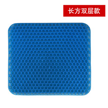 夏季清凉汽车凝胶坐垫夏季冰丝凉垫汽车座椅屁股降温冰垫学生坐垫