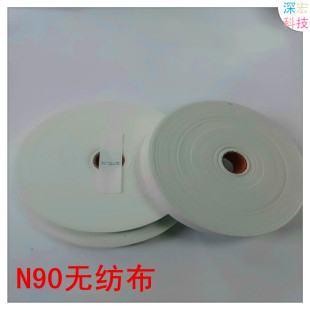 N98��ɫ�o�����S��ֱ�N���b�ڴ��˺�ѝ�^�ȂȘ˺� �f����Ϣ��