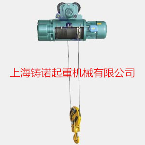 正品江阴凯澄钢丝绳电动葫芦1吨-50吨