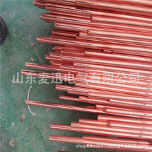 ��~�A� �~��䓽ӵذ�16*2500 ��~䓽g�� �~��䓽g��70ƽ��