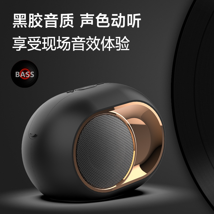 Explosiones transfronterizas altavoz Bluetooth inalámbrico subwoofer al aire libre graves graves grandes volúmenes pequeños cañones de acero portátil pequeño estéreo