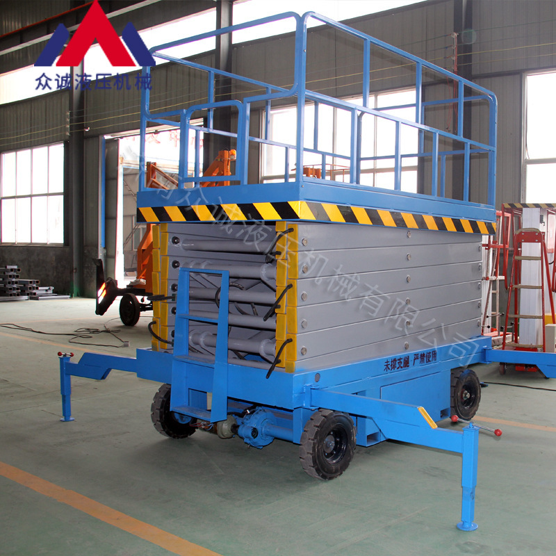 移动式升降台厂房仓库高空作业电动液压施工方便可移动式升降台