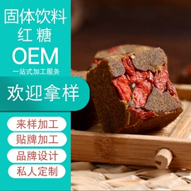 其他冲调饮品;其他休闲食品;麦片