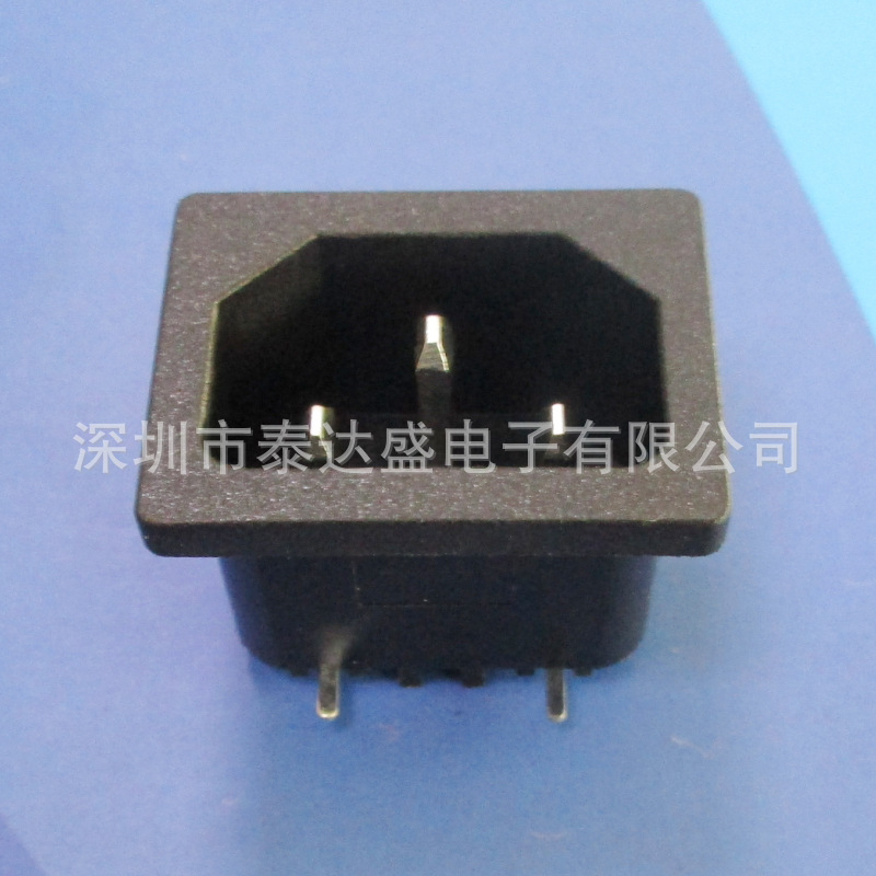 两脚插板地线脚焊线朝后品字型安规全铜适配器电源插座LH-14-3PY