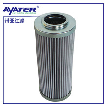 �S��ֱ�N���w�o�����ۯBҺ���͞Vо ZNGL010101���s�|�͞V