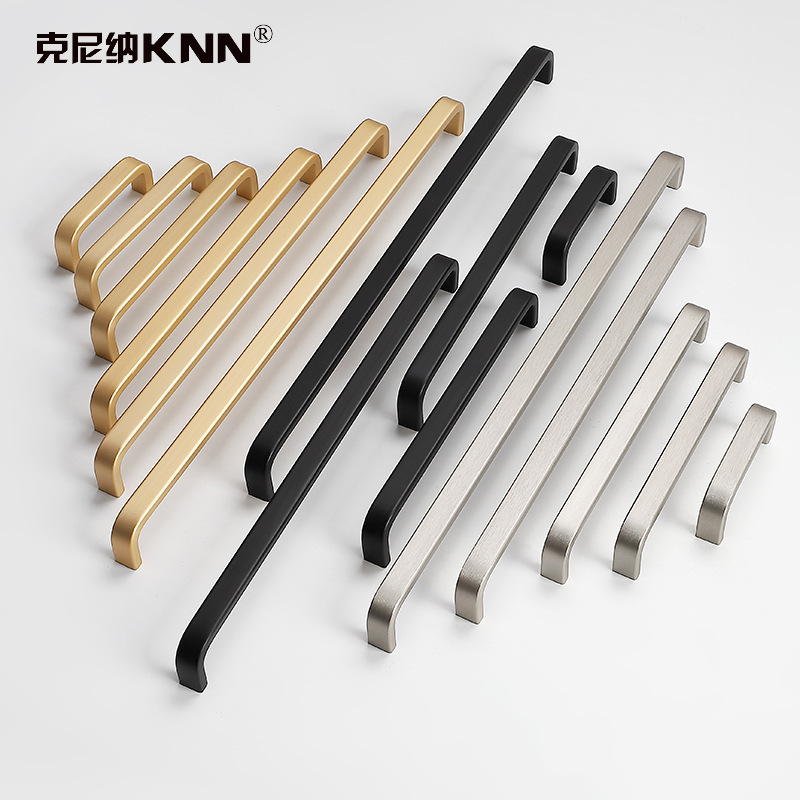 Modern minimalist black wardrobe door handle Golden cabinet drawer aluminum alloy handle furniture hardware handle wholesale