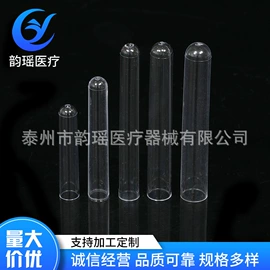 烧杯、烧瓶;试管、滴管;其他实验室品