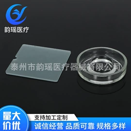 烧杯、烧瓶;试管、滴管;其他实验室品