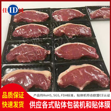 ȫ�ԄәC�L�~�K����N�w���� �����Ӻ�ʽ���b�ʿ� ���Ʒ��ռ���