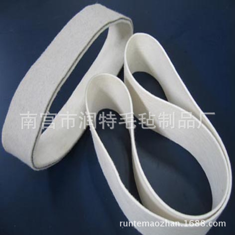 毛毡环形带 传送带 输送带 无缝毛毡条 导带毛毡 大量现货、批发