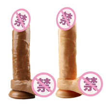 ��̖����ꖾ� Ů����ο���и���ģֱ��5cm����o��������Ʒ���l