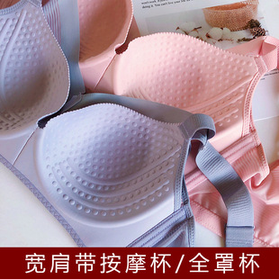 Big chest small bra full cup underwear women's bra thin no steel ring plus size push up adjustable chest slimming