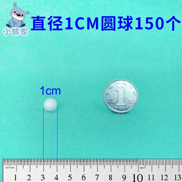 Round styrofoam ball, 1cm, 150 pieces