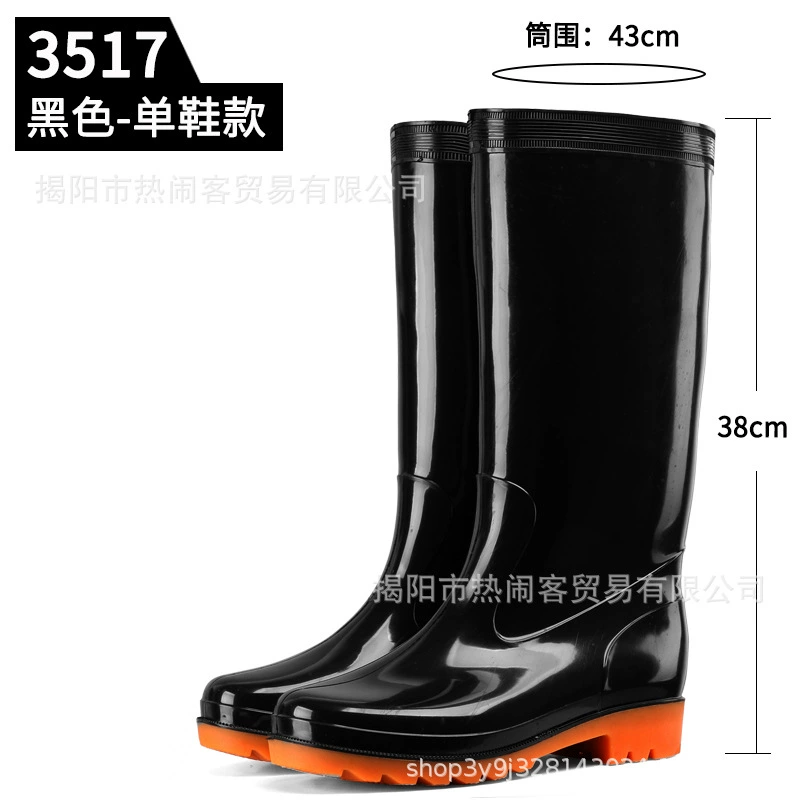 Весенне-осенние высокие черные мужские ботинки, длинная Водная обувь, нескользящая страховая обувь для рыбалки, пересадка, водонепроницаемая Рабочая резиновая обувь