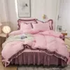Нежно-розовый