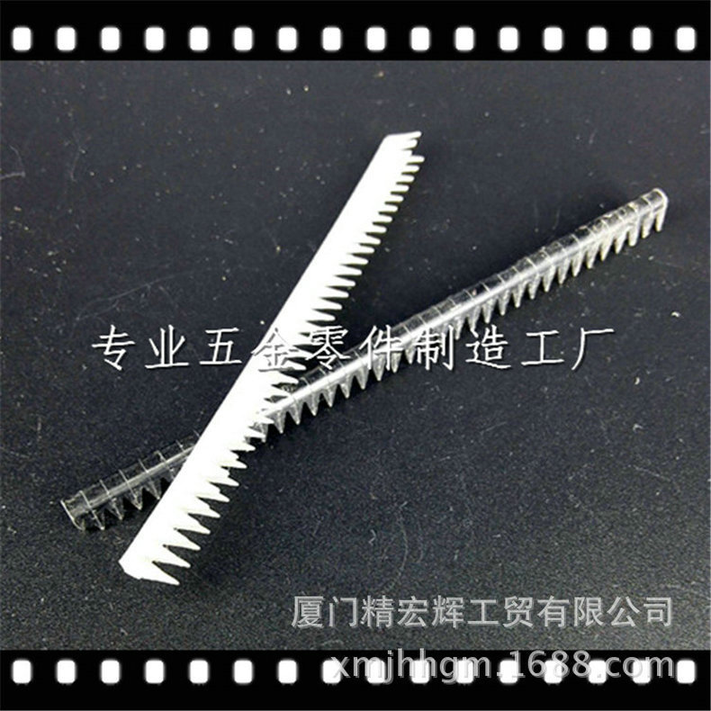 定 制大小五金冲压件加 工 机箱外壳五金冲压件加 工