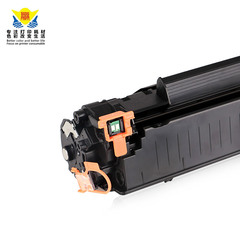 適用惠普CE278A/278X/CRG326用HPP1606dn/MF4410/4752/1566/P1560