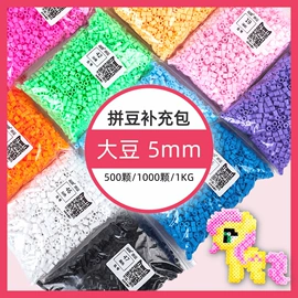 拼图、拼板;积木类;diy饰品