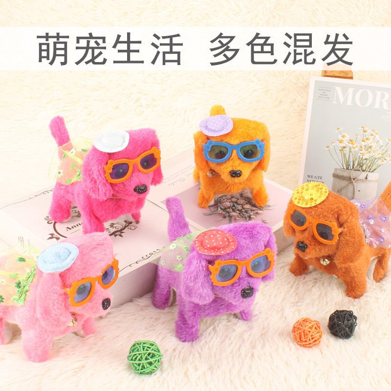plush glasses