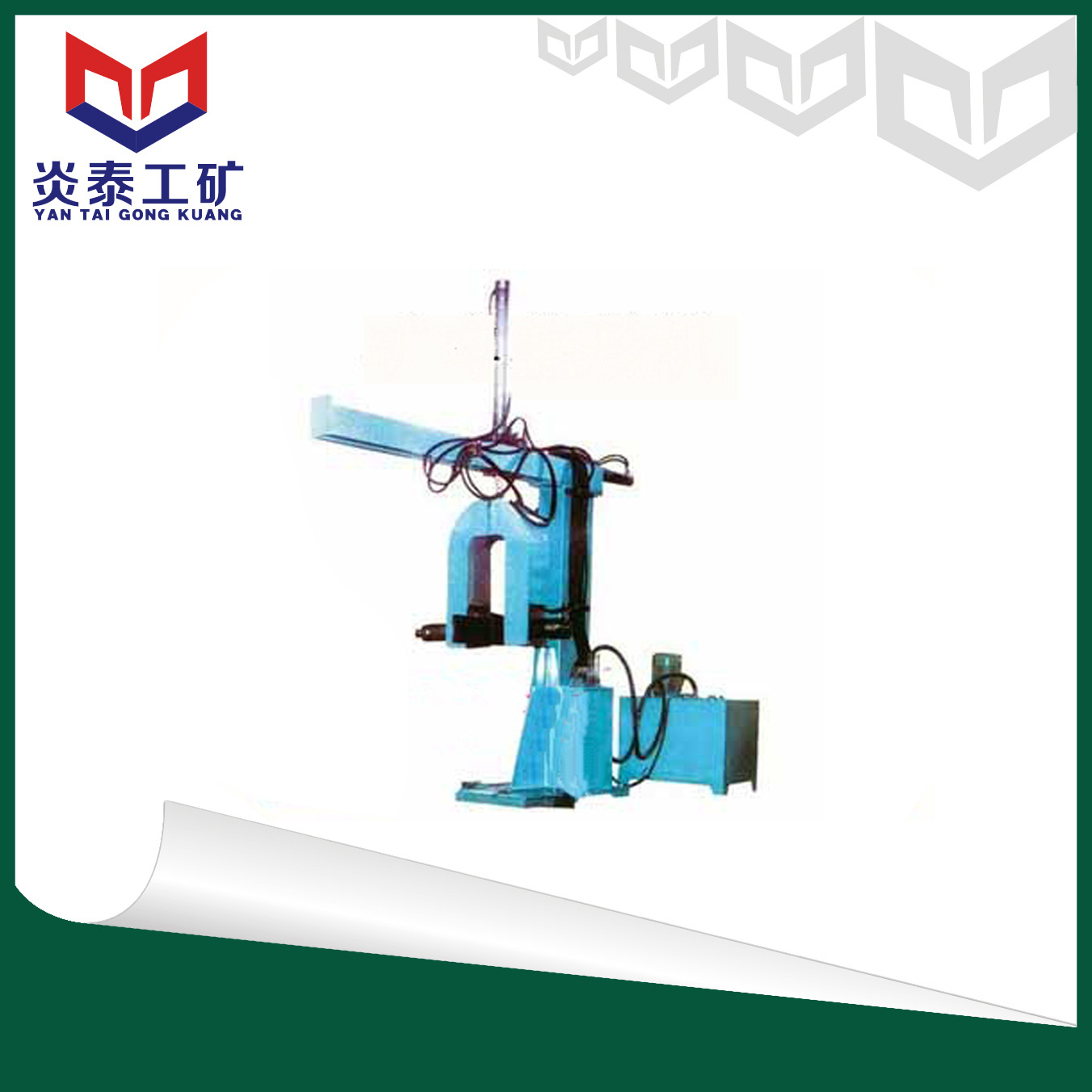 厂家矿车整形机  矿车整形机器 整形机的价格