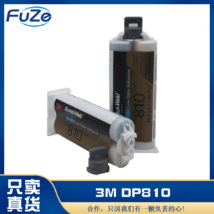 3MDP810�p�M�ݭh���z𤄩 �������Ԫ��UV�oӰ�zճ�z��˲���z